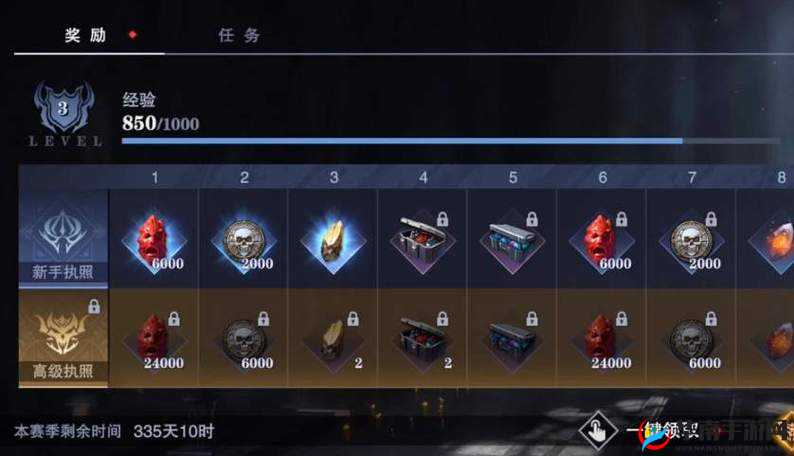 鬼泣巅峰之战：首充价值深度剖析——性价比全面解读