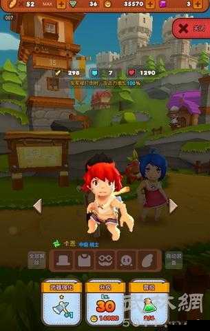 《魔灵战纪》之武器系统深度解析：强化流程详解与策略指南