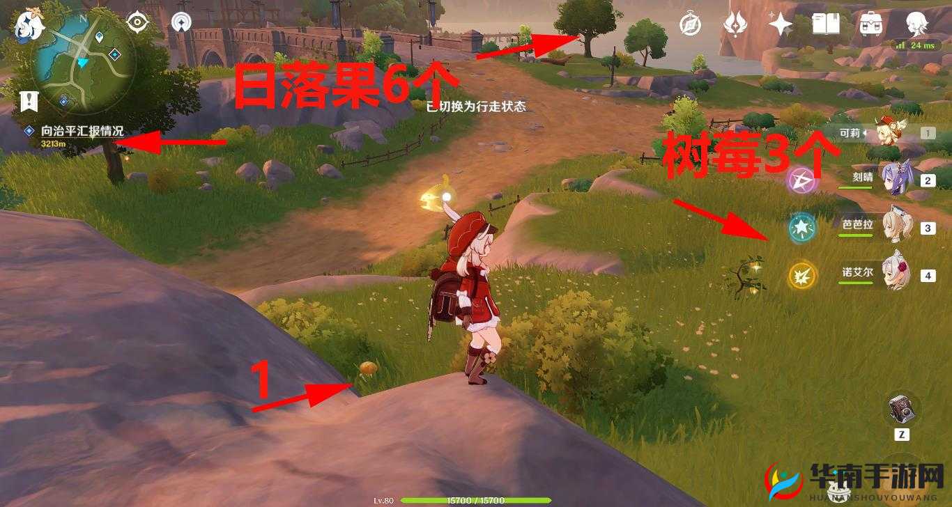 原神深棕色生物位置大全：福至五彩深棕色生物拍照地点汇总