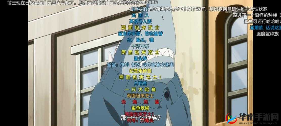 明日方舟圣经：游戏梗的兴起与文化现象解读