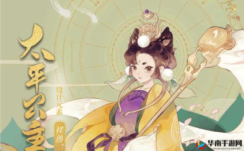 忘川风华录涂色艺术：掌握完美上色技巧的攻略