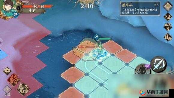 天地劫手游：35级冰窟生煞，策略挑战全攻略