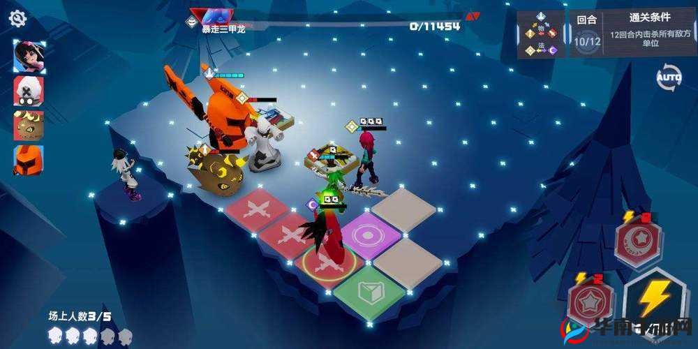 凹凸世界手游：双元困境，策略新篇章