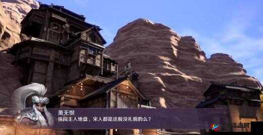 天涯明月刀手游苍梧客栈攻略：破解萧无恨之战