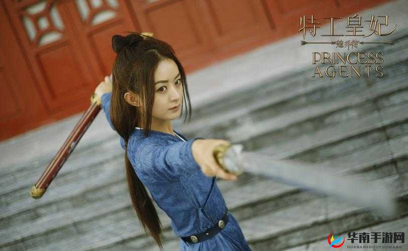 特工皇妃楚乔传：逆境抵挡，逆袭之战