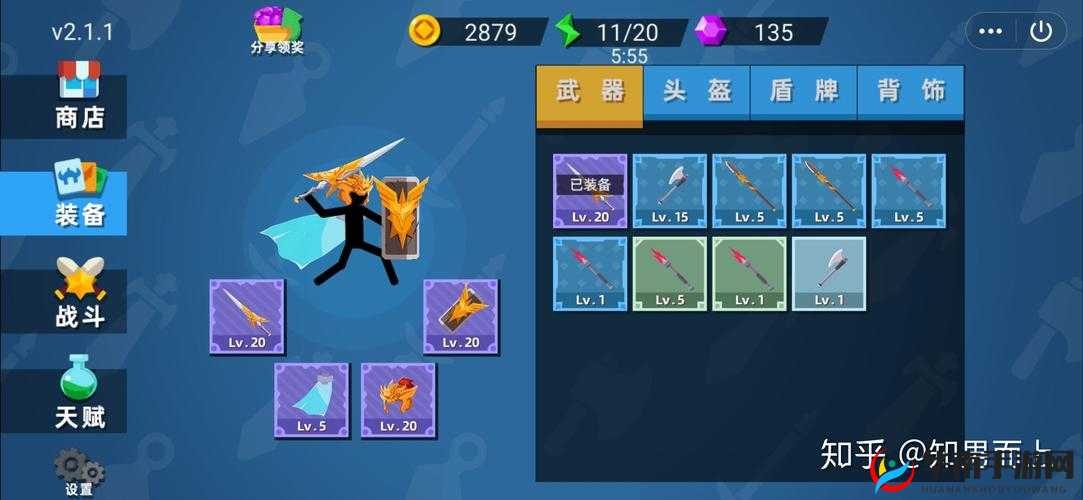 以梦为盾：永生梦境下无畏骑士的新挑战——科学怪人300W伤害极限打法无压力解析