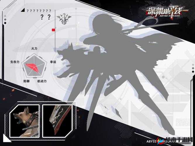 致远巡洋舰：《深渊地平线》国服专属战力深度剖析