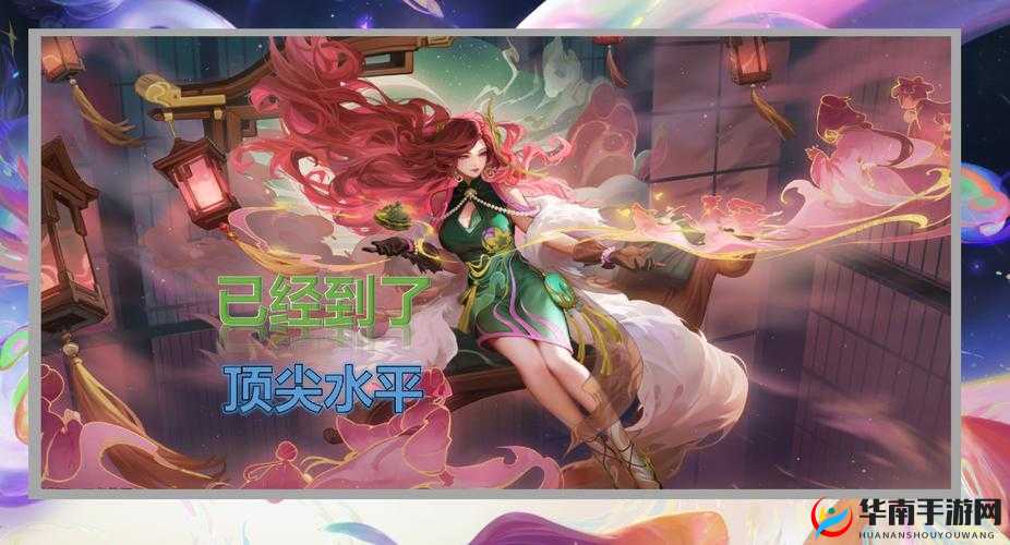 王者荣耀绝悟挑战17关：智破AI战术全攻略