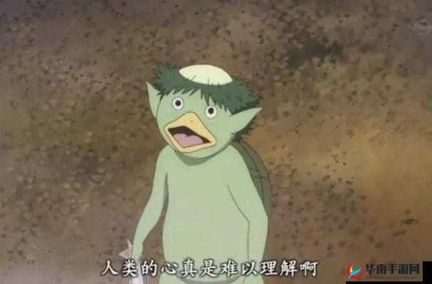 夏日秘境之旅：妖怪友人帐的升级强化篇——神秘力量的觉醒