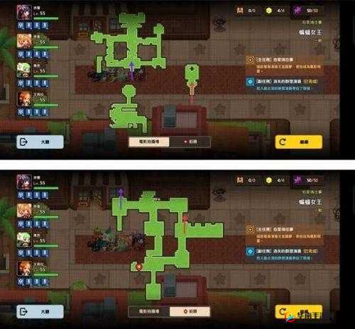 坎公骑冠剑：蝙蝠女侠三星全收集秘籍详解