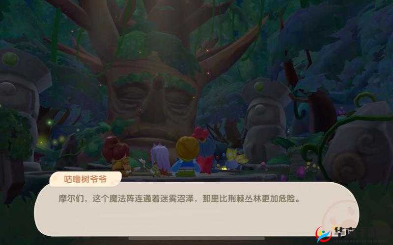 摩尔庄园荆棘丛林钓鱼及黑色产物和食人花的完整攻略指南