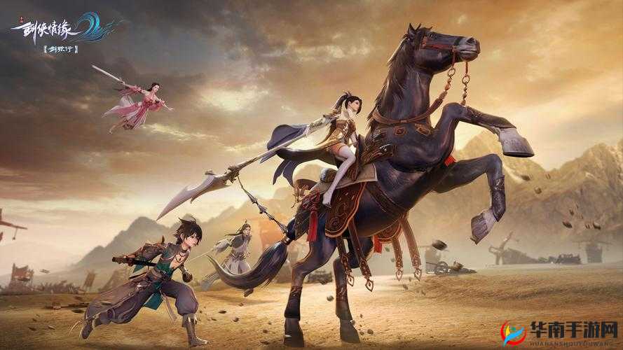 剑侠情缘2剑歌行：竞技场霸主，高胜率门派精选指南