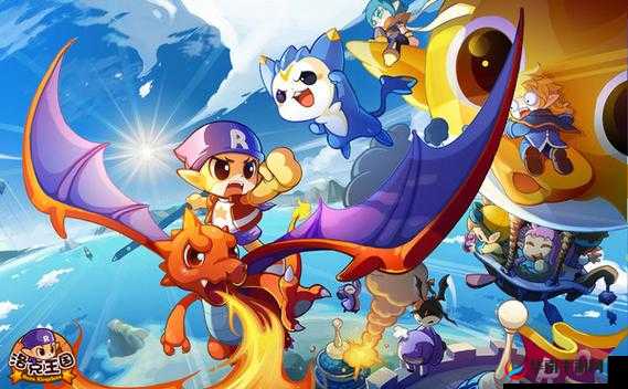 洛克王国新口味月饼攻略大放送，点亮你的味蕾