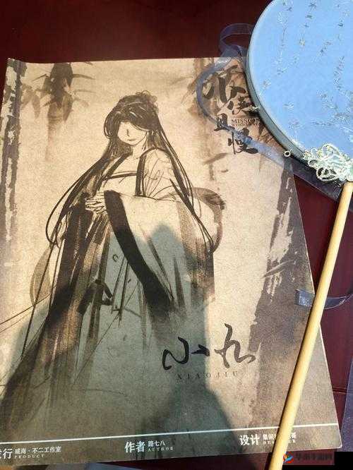 江湖漫步：曲昭的喜好探秘，礼遇江湖情深