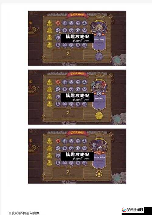 小小守卫者：近战职业深度解析与新手攻略指南