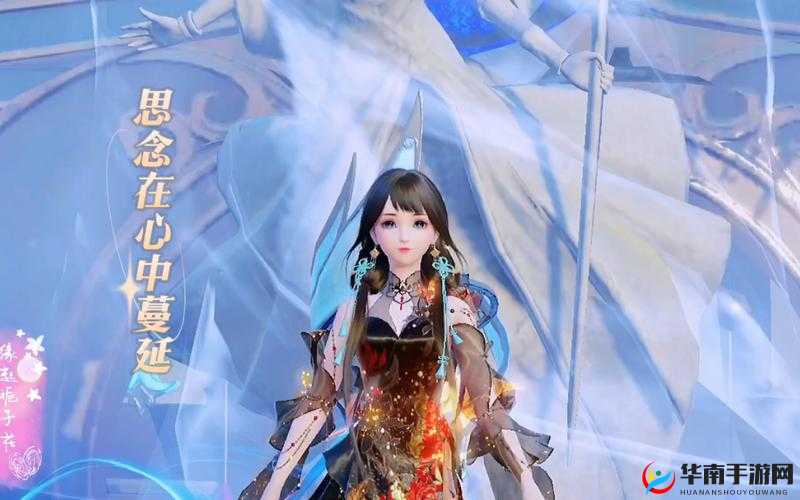 梦幻诛仙手游全新版本今日上线：遇见新的你，开启梦幻之旅