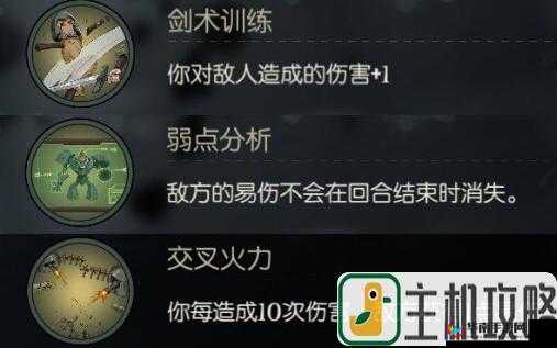 月圆之夜机械师增殖流玩法大揭秘及实战技巧分享