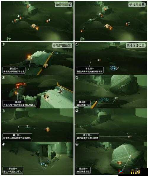 光遇8.2季蜡烛全地图分布指南