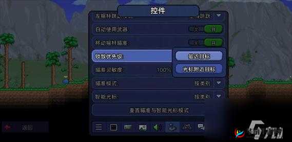 泰拉瑞亚手游联机攻略：畅享多人游戏乐趣全解析