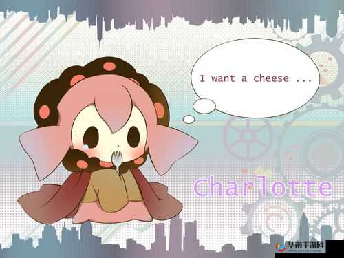 魔法少女小圆新手攻略：掌握零食魔女的使魔之秘上篇