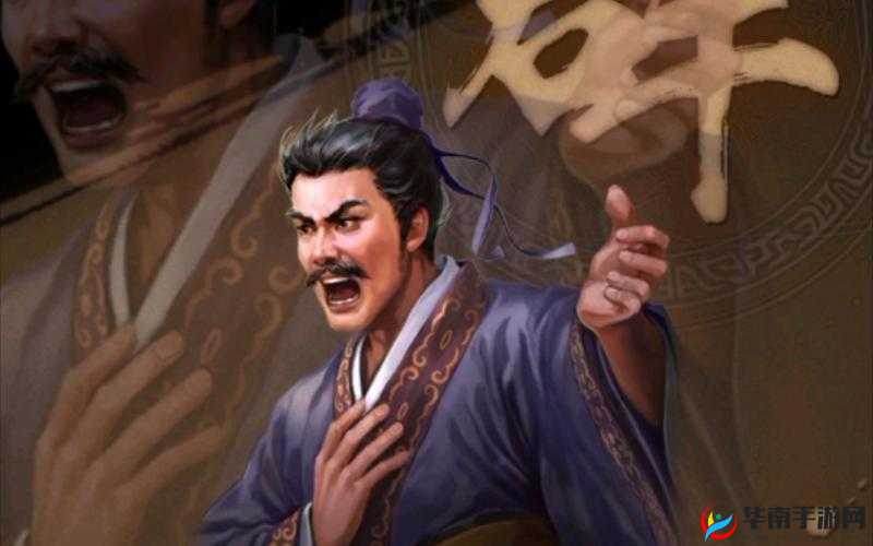 三国志战略版沮授是否值得培养及监统震军战法技能详细预览