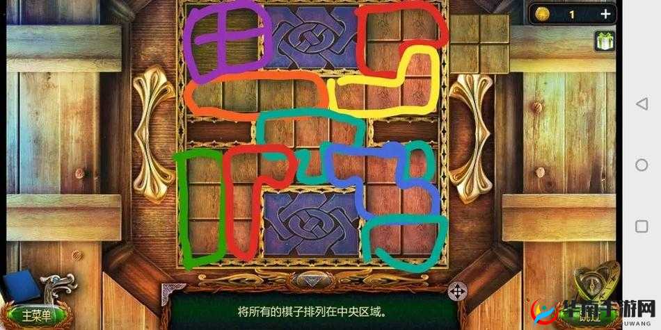 密室逃脱 18 门前拼图的拼接方法与技巧详细解析