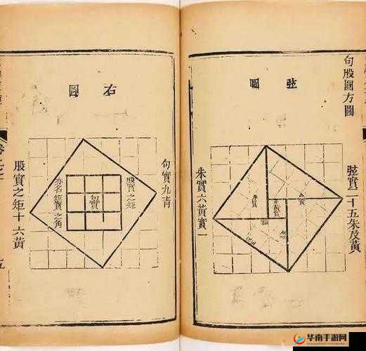 《创世纪元》卡牌序章详解：探索宇宙奥秘的奇幻之旅