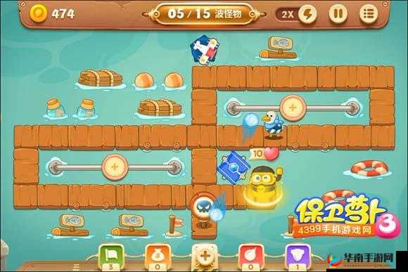 保卫萝卜3：攻克码头46关的秘诀与策略解析