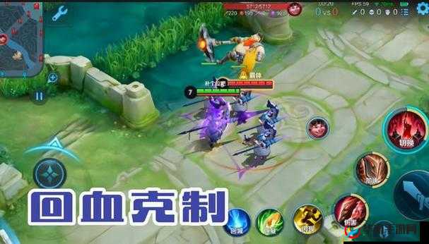 王者荣耀战略解析：蒙恬的制胜之道——克制篇