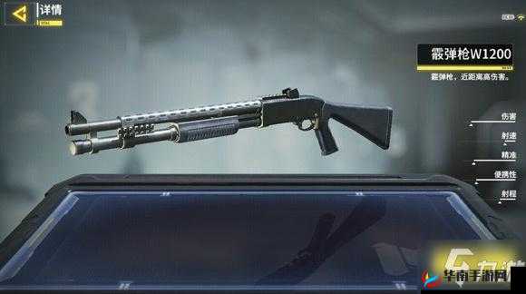 使命召唤中霰弹枪操作强度全方位与评估