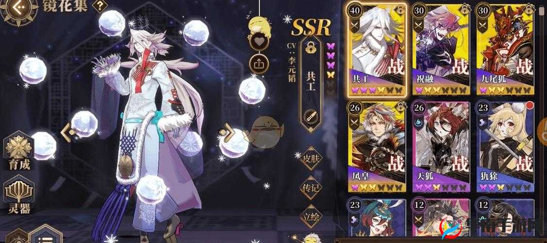 山海镜花：复仇之羽精英关卡，策略阵容搭配指南