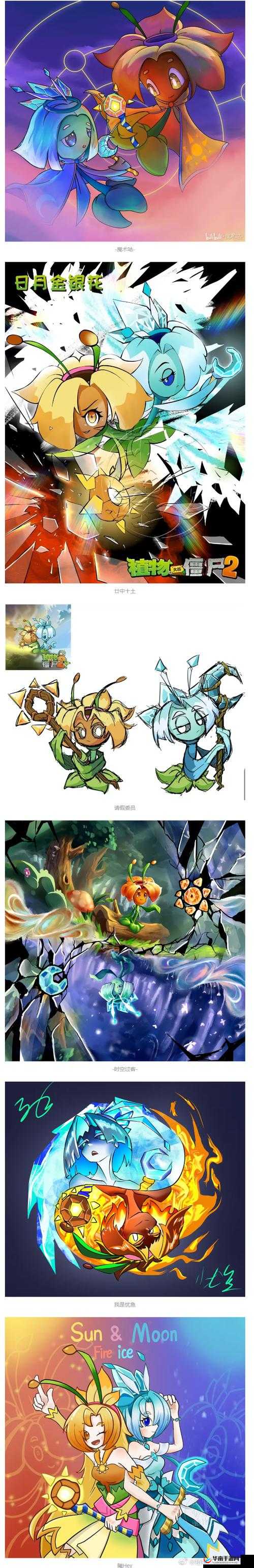 《植物大战僵尸2攻略秘籍：浮潜僵尸打法全解析》