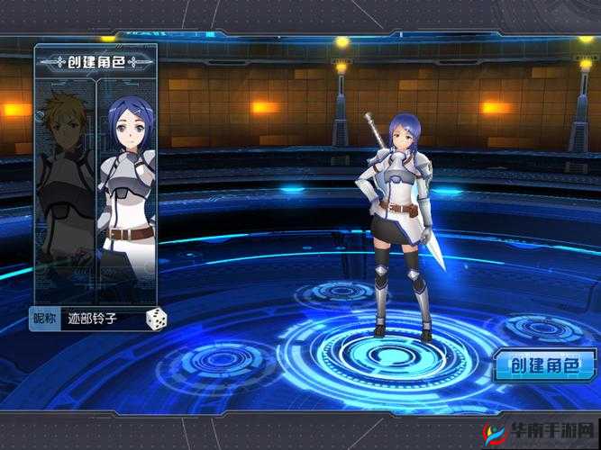 刀剑神域黑衣剑士：回忆圣坛性价比分析