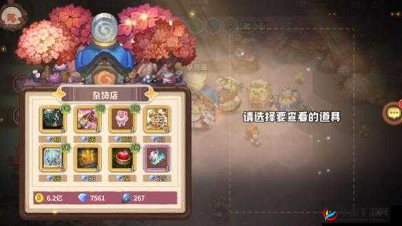 咔叽探险队：进化魔石高效速刷全攻略