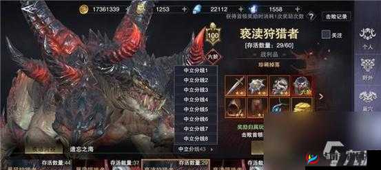 新神魔大陆无法登录？全面故障排查与解决策略