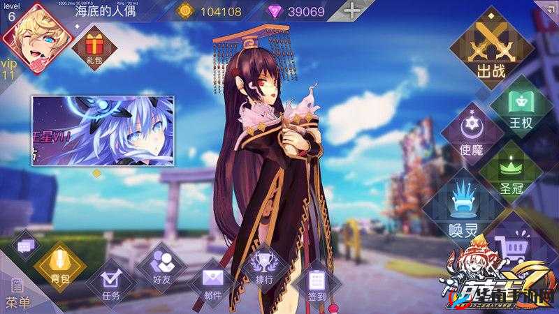 萌王EX新手速成指南：分钟带你玩转游戏，轻松掌握玩法全攻略