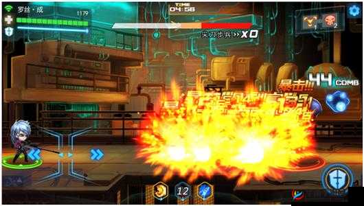 枪雨：新手角色推荐-手篇-暗夜手