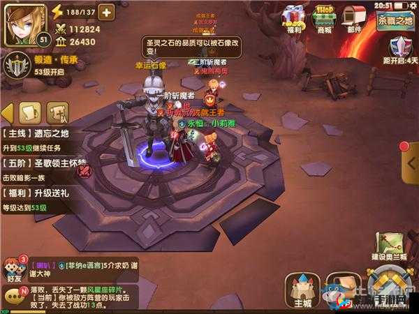 探索《永恒之歌》建设奥兰城，策略建造与生存冒险的完美结合