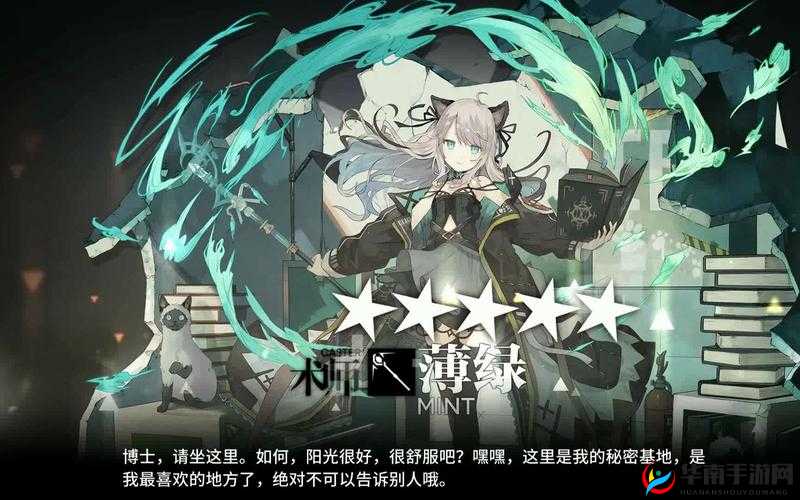 明日方舟薄绿全面技能与天赋解析