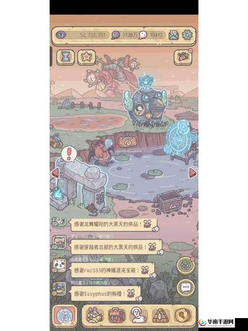 最强蜗牛华夏名将之死：策略与复活指南