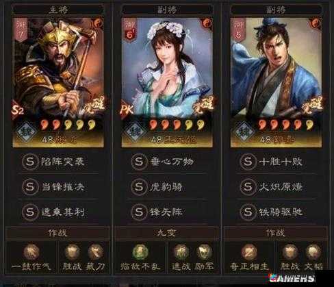 三国志幻想大陆张辽阵容阵法详细解析与搭配技巧分享