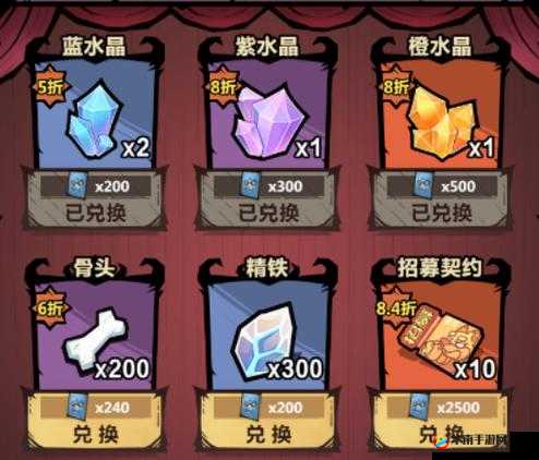 猎人游戏攻略：100伙伴宝箱碎片兑换机制详解