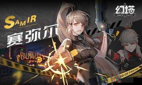 幻塔西萝唤醒奖励究竟如何 全面详细的幻塔西萝唤醒介绍