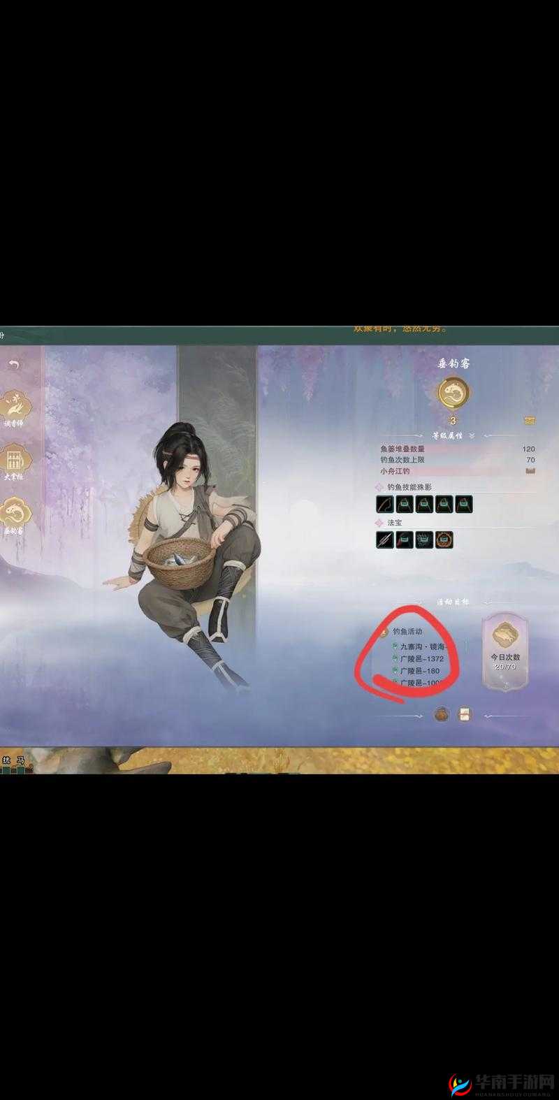 剑网三高分段怎样合理选择进攻目标的全面分析与探讨