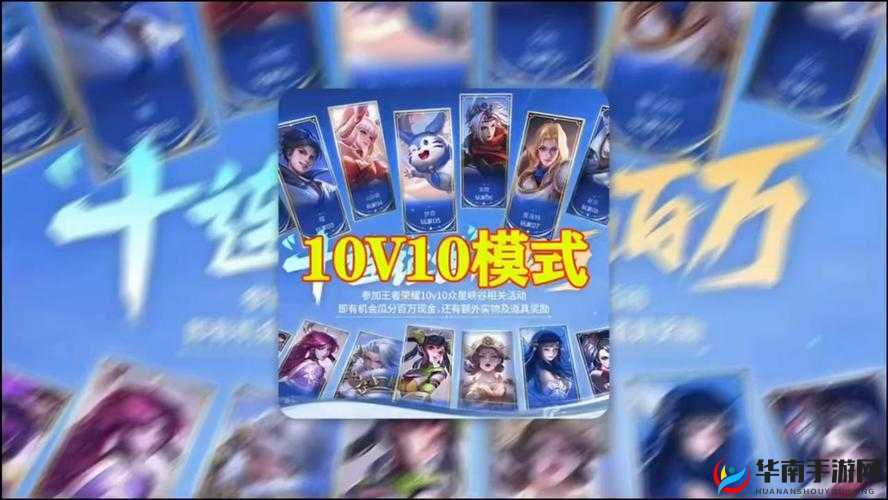 央视发现之旅频道重磅推出王者荣耀电子竞技主题纪录片