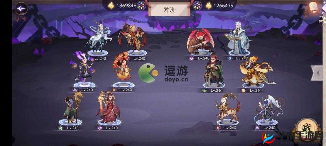 上古有灵妖夫诸试炼通关攻略 全关卡阵容详细解析