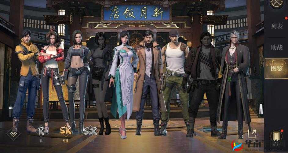 新盗墓笔记手游声优阵容揭秘：实力CV全名单