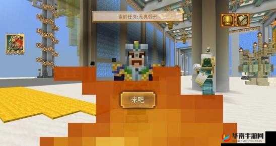 我的世界西游大闹天宫攻略大全：孙悟空大闹天宫如何通关？