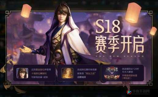 新春福利来袭王者荣耀彩趣小年怎么获得，获取及使用方法大揭秘