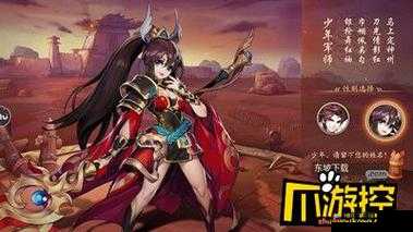 少年三国志 2：书楼争魁攻略，助你登顶荣耀之巅